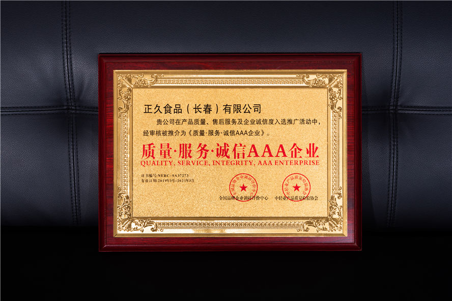 1554969990350192.jpg betway(中国)17.jpg