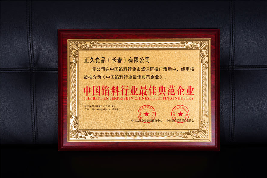 1554970080598442.jpg betway(中国)15.jpg