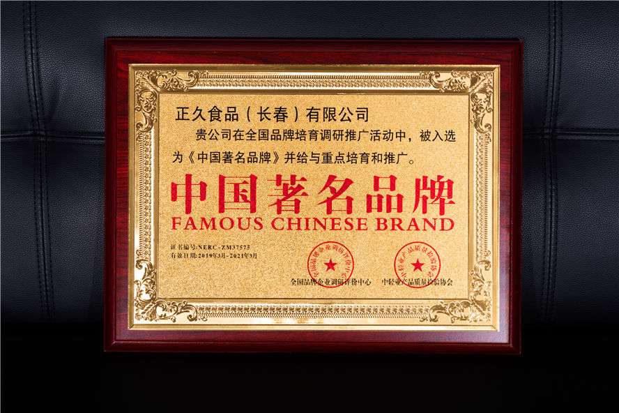 1554970109636526.jpg betway(中国)16.jpg